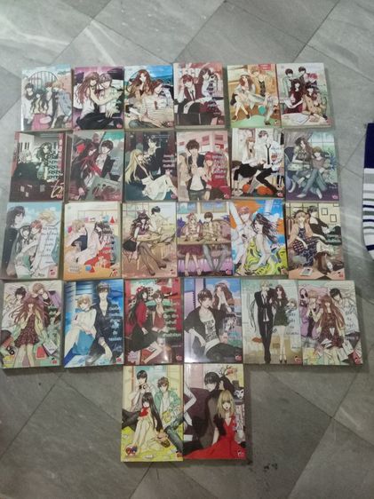 หนังสือนิยายสนุกๆ รูปที่ 4