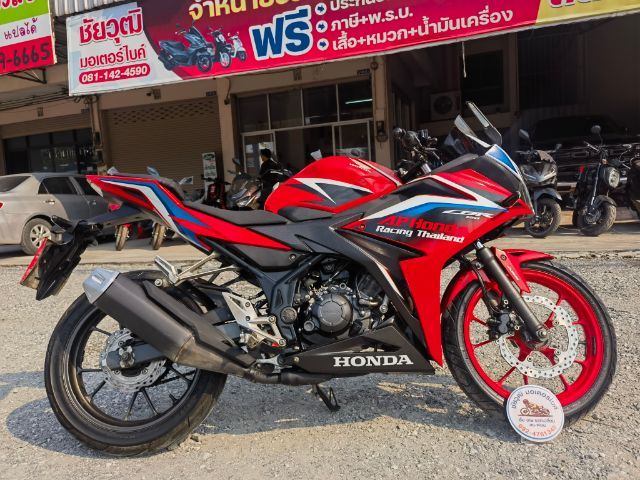 อยู่ตรงข้ามห้างเซ็นทรัลชลบุรี Honda CBR150R เบอร์ABS รถสภาพดี สดผ่อน รูปที่ 4