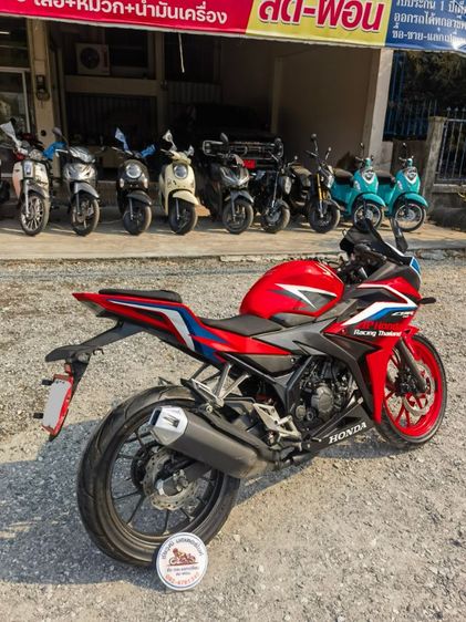 อยู่ตรงข้ามห้างเซ็นทรัลชลบุรี Honda CBR150R เบอร์ABS รถสภาพดี สดผ่อน รูปที่ 7