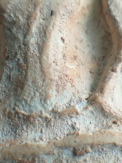 ขุนแผนกรุโรงเหล้า. รูปที่ 11