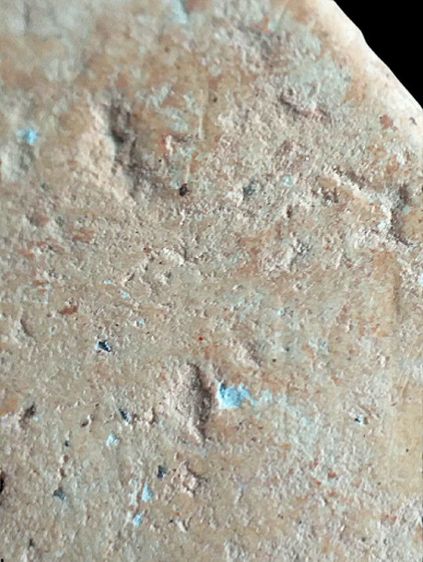 ขุนแผนกรุโรงเหล้า. รูปที่ 14