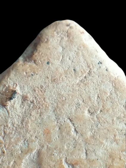 ขุนแผนกรุโรงเหล้า. รูปที่ 13