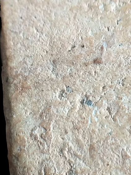 ขุนแผนกรุโรงเหล้า. รูปที่ 16