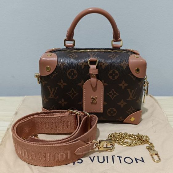 กระเป๋ามินิ 20 cm