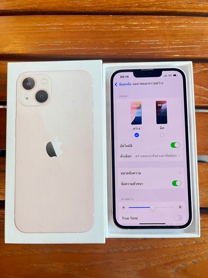 iPhone13 128GB ศูนย์ไทย ครบกล่อง รูปที่ 6