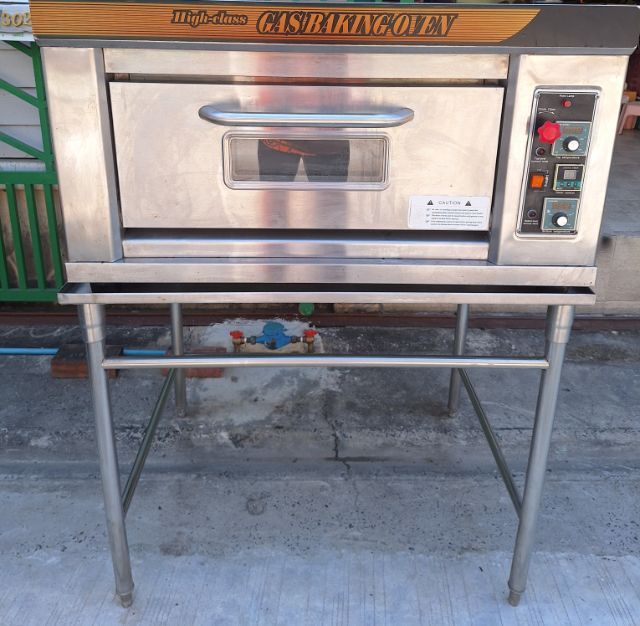 เตาอบแก๊สคุมไฟฟ้า