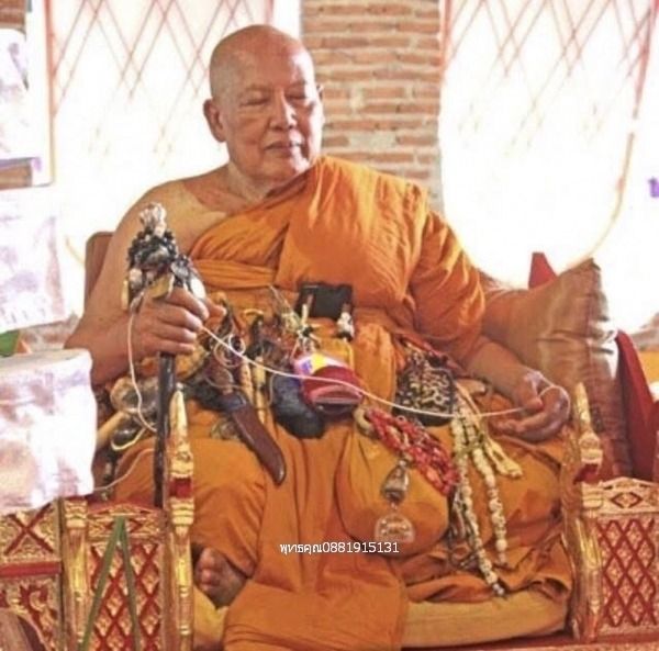 หลวงปู่ทวด วัดถ้ำเสือ จ.กระบี่ รูปที่ 4