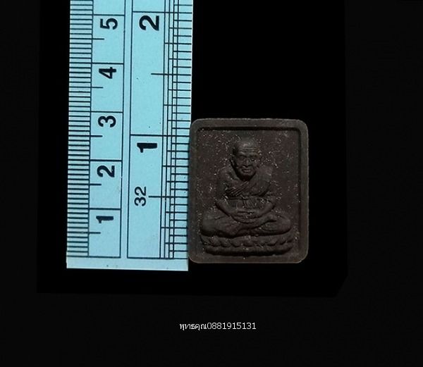 หลวงปู่ทวด วัดถ้ำเสือ จ.กระบี่ รูปที่ 2