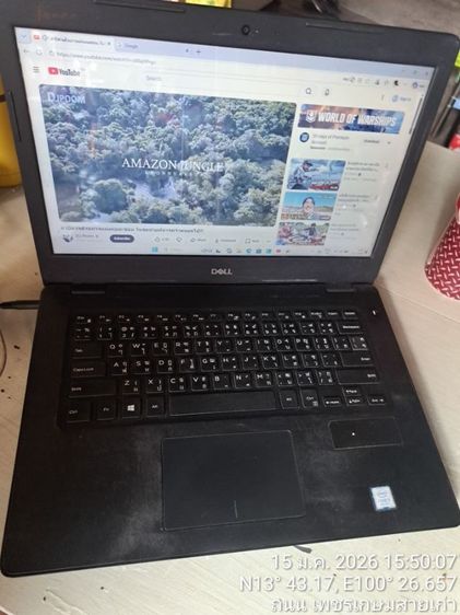 โน๊ตบุ๊คDELl รูปที่ 3