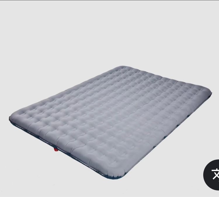 ที่นอนสูบลม 