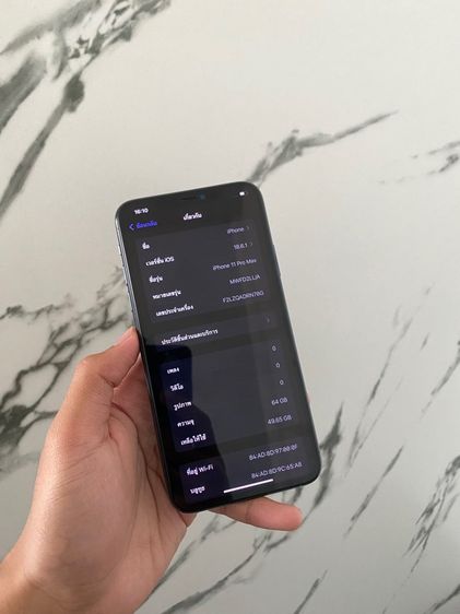 iPhone 11 promax 64gb รูปที่ 2
