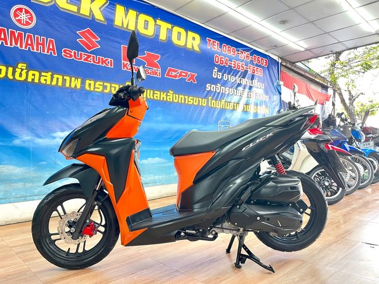 CLICK150LEDสภาพสวยพร้อมใช้งานเอกสารครบ รูปที่ 2