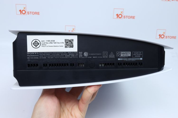 PS5 Fat Digital Edition - ID26010130 รูปที่ 7