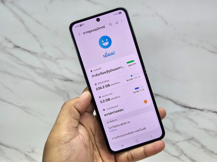 ขาย Samsung Z Flip5 สีดำ มือสอง รูปที่ 4