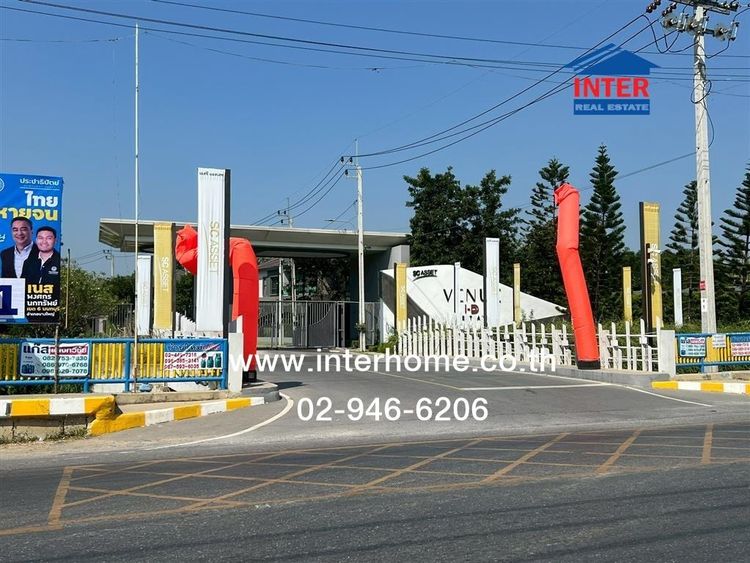 บ้านเดี่ยว 2 ชั้น 63.9 ตร.ว. หมู่บ้านเวนิว ไอดี เวสต์เกต ใกล้เซ็นทรัล เวสต์เกต ซอยคลองถนน ถนนกาญจนาภิเษก ถนนคลองถนน บางใหญ่ นนทบุรี