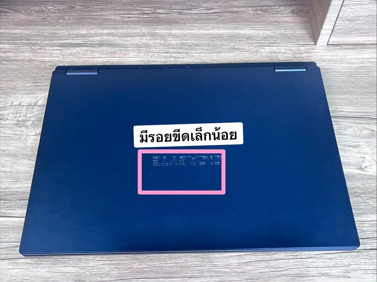 GIGABYTE GAMING A16 i7-13620H Ram16 RTX4050(6GB) SSD1TB 16.0นิ้ว FHD+ 165Hz เกมมิ่งสเปคสูง ดีไซน์สวยเท่เรียบหรูดูทันสมัย มีประกันศูนย์ยาว202 รูปที่ 10