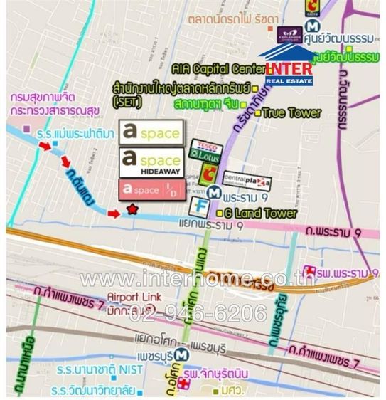 คอนโดมิเนียม 51.6 ตร.ม. เอ สเปซ อโศก รัชดา ไฮด์อเวย์ ใกล้ธนาคารกรุงเทพ อโศก-ดินแดง ซอยอโศก-ดินแดง21 ถนนพระราม9 ถนนอโศก-ดินแดง เขตดินแดง รูปที่ 3