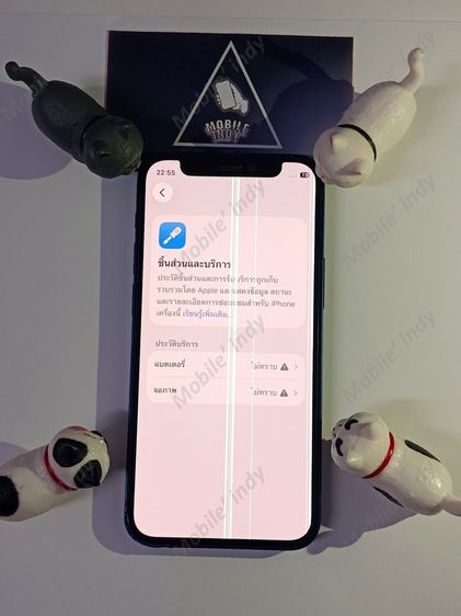 🎉 Apple iPhone 12 mini 64GB สี Blue 🎉 รูปที่ 4