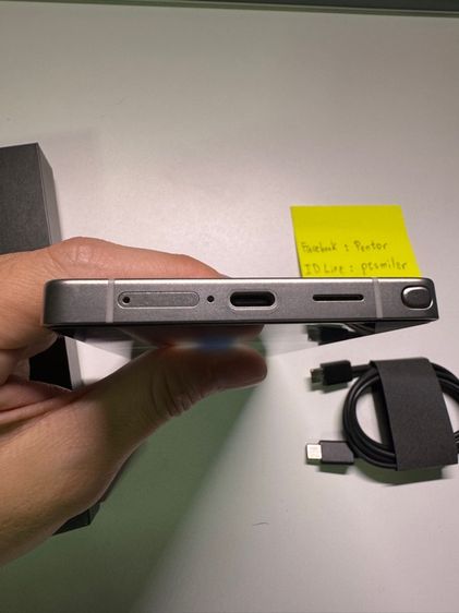 Samsung Galaxy S25 Ultra 512 GB Titanium Black รูปที่ 7