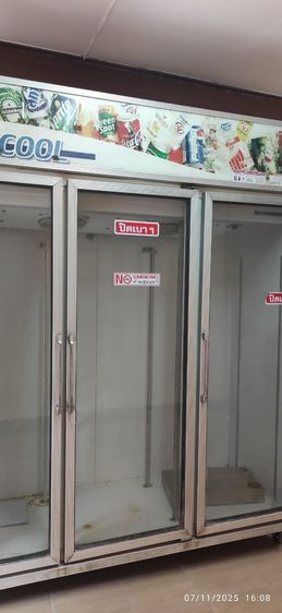 ขายตู้แช่3ประตู รูปที่ 2