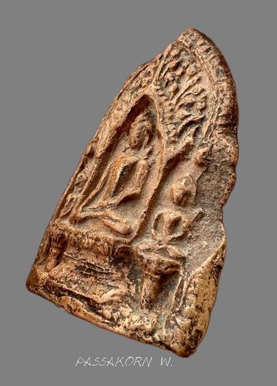 พระสามลำพูน รูปที่ 5