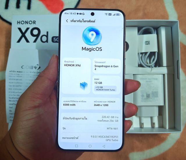 Honor X9d 5G 12-256 ⭐ซื้อมา 04-12-2568 ประกันศูนย์ไทยถึง 07-12-2570⭐ รูปที่ 2