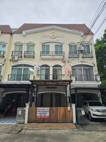 ขายทาวโฮม 3 ชั้น โครงการบ้านกลางเมืองเดอะปารีส พระราม 9 - รามคำแหง ทำเลดี ตกแต่งสวยพร้อมเฟอร์และเครื่องใช้ไฟฟ้า พร้อมอยู่ เจ้าของขายเอง