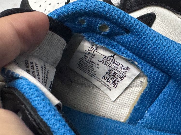 Nike Air รูปที่ 3