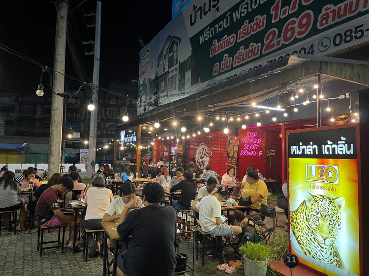 ร้านอาหาร เซ้งกิจการร้านหม่าล่าเด้าลิ้น กาดสามเเยก
