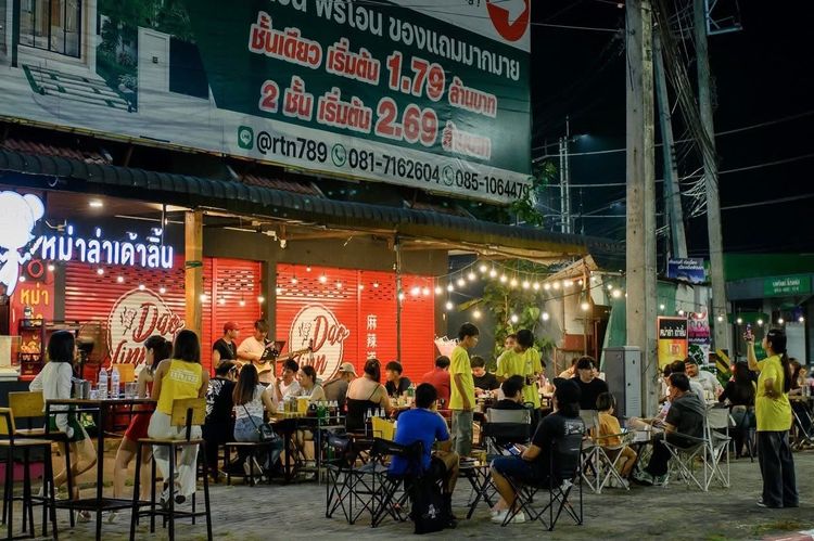 เซ้งกิจการร้านหม่าล่าเด้าลิ้น กาดสามเเยก รูปที่ 2