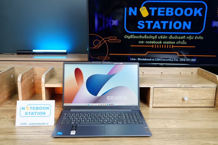 Lenovo IdeaPad Slim 3 i3-1315U Ram8 SSD512 จอ15.6 FHD IPS สเปคดี จอภาพสวยคมชัด ขายถูกเพียง 8,990.- รูปที่ 2