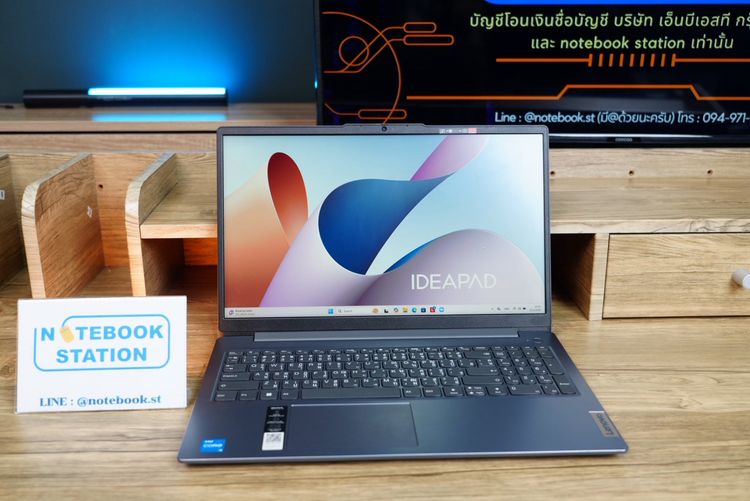 อื่นๆ วินโดว์ 8 กิกะไบต์ ใช่ Lenovo IdeaPad Slim 3 i3-1315U Ram8 SSD512 จอ15.6 FHD IPS สเปคดี จอภาพสวยคมชัด ขายถูกเพียง 8,990.-