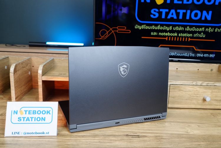 MSI Thin 15 i5-12450H RTX4050(6GB) Ram16 SSD512 จอ15.6 144Hz สเปคสูง ไฟคีย์บอร์ดสีฟ้า เครื่องสวย อุปกรณ์แท้ครบกล่องมีประกันศูนย์ พร้อมใช้งาน รูปที่ 8