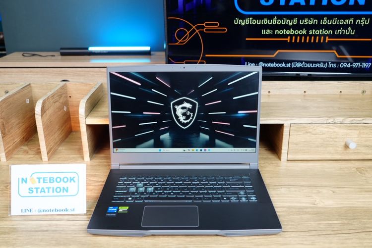 รุ่นอื่น ๆ วินโดว์ 16 กิกะไบต์ ใช่ MSI Thin 15 i5-12450H RTX4050(6GB) Ram16 SSD512 จอ15.6 144Hz สเปคสูง ไฟคีย์บอร์ดสีฟ้า เครื่องสวย อุปกรณ์แท้ครบกล่องมีประกันศูนย์ พร้อมใช้งาน