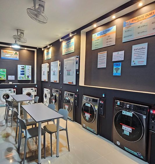 เซ้งร้านสะดวกซัก ทำเลดี มีลูกค้าประจำ ปั๊มปตท ถนนบางกรวย  รูปที่ 2