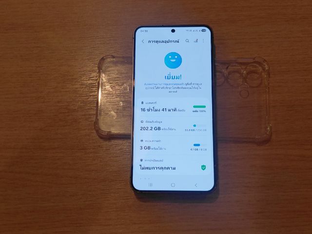 Samsung S24 สภาพดี สเปคแรงระดับเรือธง รูปที่ 2