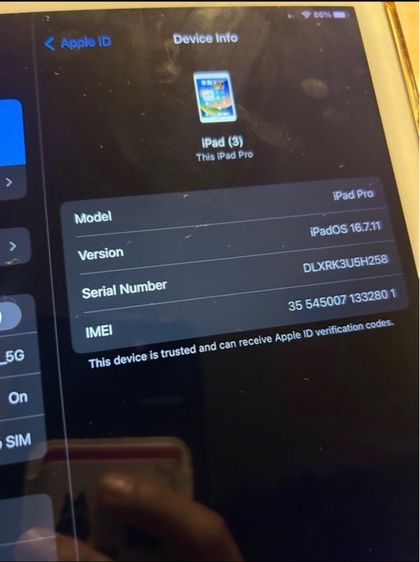Ipad Pro 1 รูปที่ 5