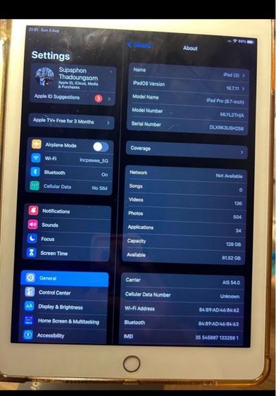 Ipad Pro 1 รูปที่ 4