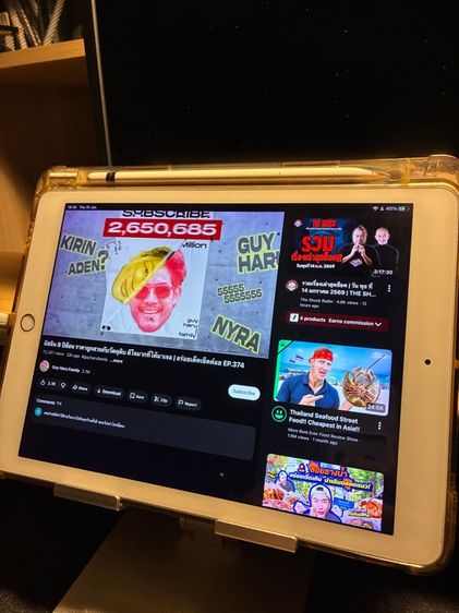 Ipad Pro 1 รูปที่ 6