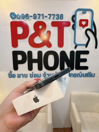 iphone15promax รูปที่ 6