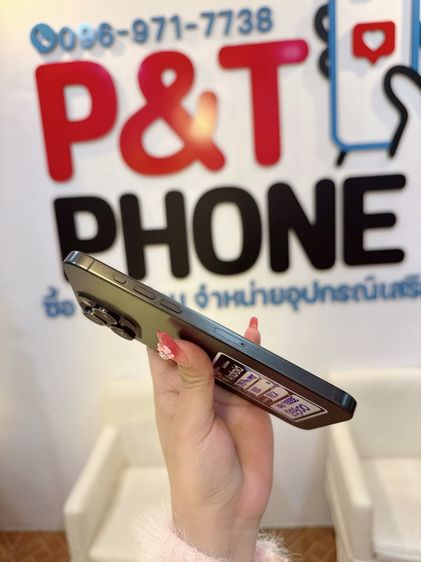 iphone15promax รูปที่ 8