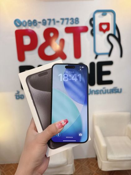 iphone15promax รูปที่ 2