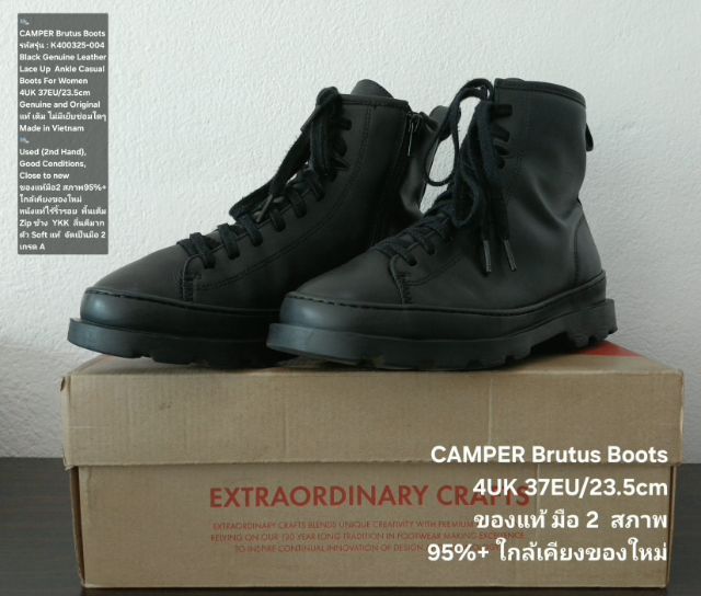 CAMPER Brutus Boots, Women's 37EU(23.5cm) Original ของแท้ มือ 2 สภาพใกล้เคียงของใหม่, รองเท้าบู้ท CAMPER หนังแท้ไร้ริ้วรอย พื้นเต็ม สวยมาก รูปที่ 5