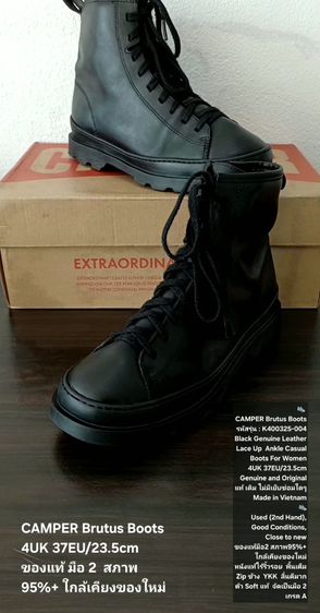 CAMPER Brutus Boots, Women's 37EU(23.5cm) Original ของแท้ มือ 2 สภาพใกล้เคียงของใหม่, รองเท้าบู้ท CAMPER หนังแท้ไร้ริ้วรอย พื้นเต็ม สวยมาก รูปที่ 2