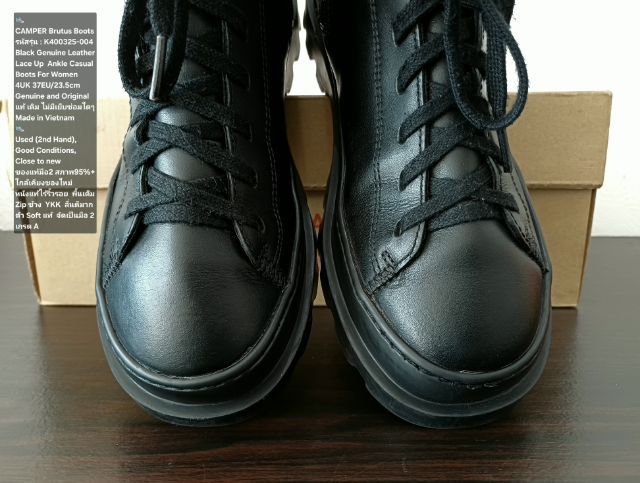 CAMPER Brutus Boots, Women's 37EU(23.5cm) Original ของแท้ มือ 2 สภาพใกล้เคียงของใหม่, รองเท้าบู้ท CAMPER หนังแท้ไร้ริ้วรอย พื้นเต็ม สวยมาก รูปที่ 7