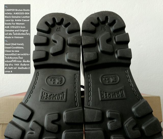 CAMPER Brutus Boots, Women's 37EU(23.5cm) Original ของแท้ มือ 2 สภาพใกล้เคียงของใหม่, รองเท้าบู้ท CAMPER หนังแท้ไร้ริ้วรอย พื้นเต็ม สวยมาก รูปที่ 11