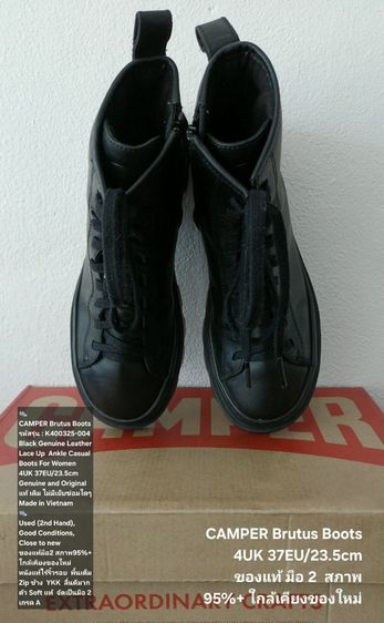 CAMPER Brutus Boots, Women's 37EU(23.5cm) Original ของแท้ มือ 2 สภาพใกล้เคียงของใหม่, รองเท้าบู้ท CAMPER หนังแท้ไร้ริ้วรอย พื้นเต็ม สวยมาก รูปที่ 9