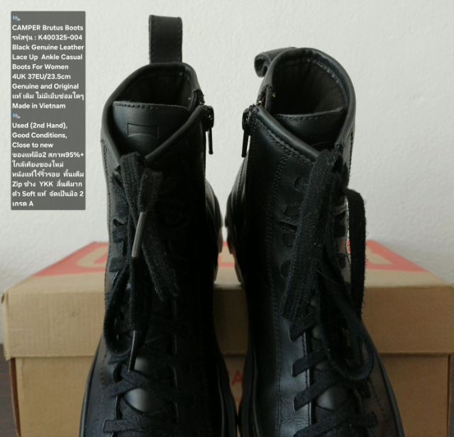 CAMPER Brutus Boots, Women's 37EU(23.5cm) Original ของแท้ มือ 2 สภาพใกล้เคียงของใหม่, รองเท้าบู้ท CAMPER หนังแท้ไร้ริ้วรอย พื้นเต็ม สวยมาก รูปที่ 8