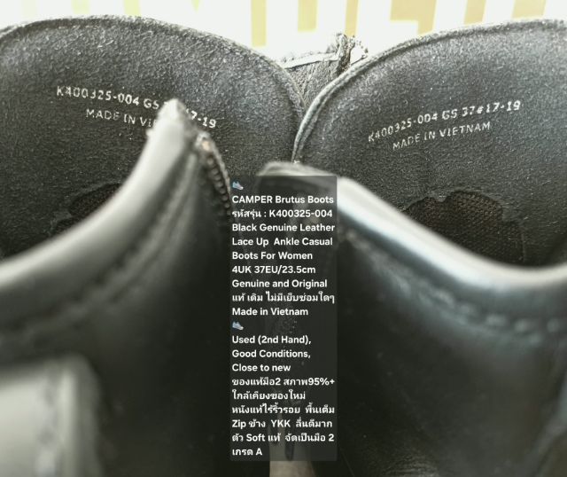 CAMPER Brutus Boots, Women's 37EU(23.5cm) Original ของแท้ มือ 2 สภาพใกล้เคียงของใหม่, รองเท้าบู้ท CAMPER หนังแท้ไร้ริ้วรอย พื้นเต็ม สวยมาก รูปที่ 18