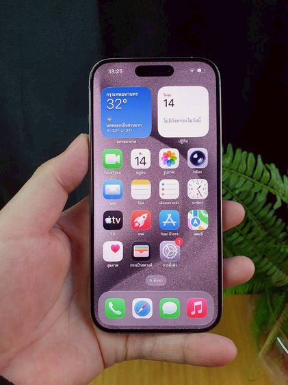 🚧 iPhone 15 Pro 256GB Natural Titanium 🚧 รูปที่ 3